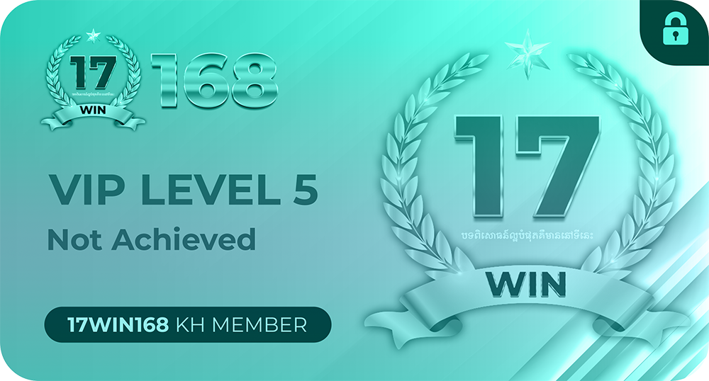 vip5